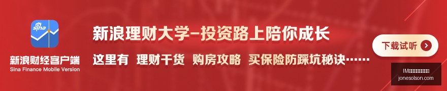 电竞品牌新,品亮相,技术革新引,IM体育,IM体育数据,赛事分析