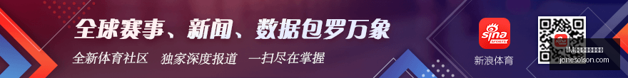 体育品牌携,手电竞战队,联名鞋款引,IM体育,IM体育数据,赛事分析